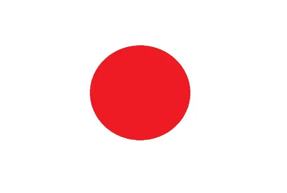 日本語